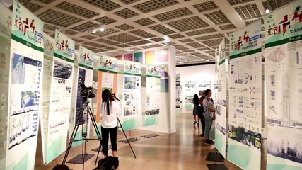 同濟大學承辦大學生環境設計作品展亮相城市規劃展示館，構筑青年設計力量展示新平臺