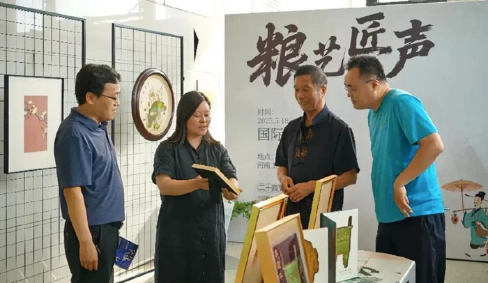 麥稈畫驚艷亮相 非遺與糧食融合的藝術盛宴